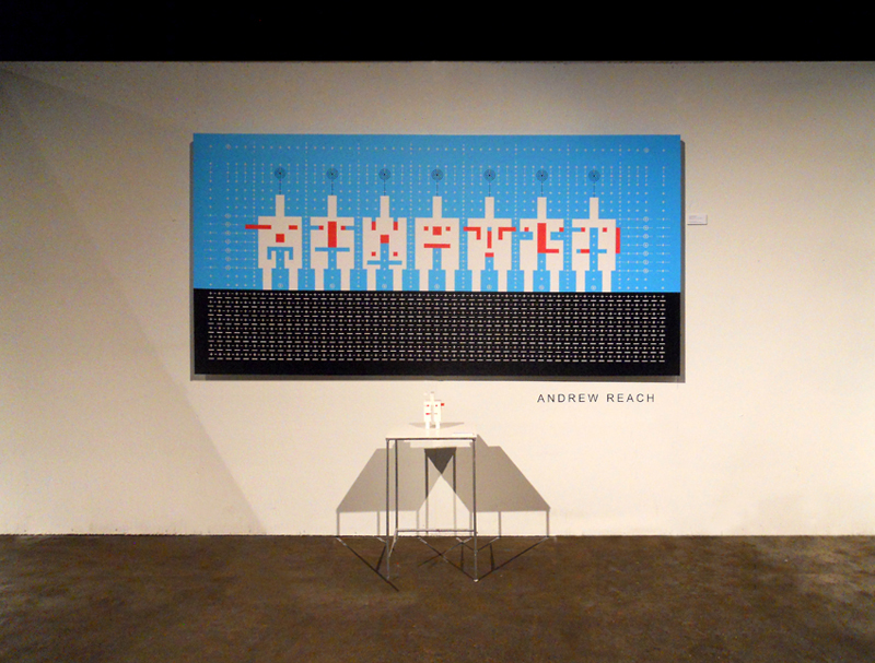 2013 Cleveland Ingenuityfest - Andrew Reach art Installation